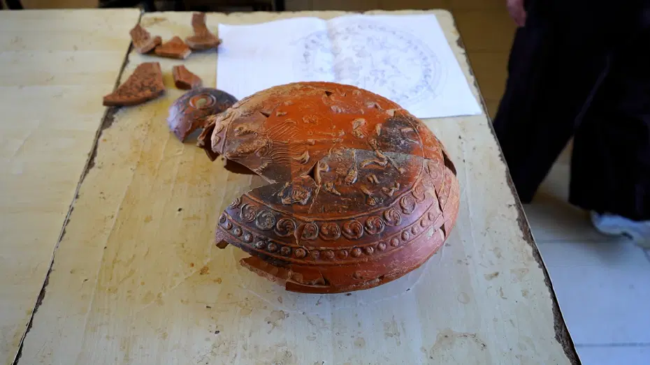 Danyal Kapı