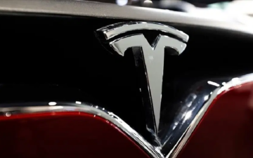 Tesla teslimat noktası