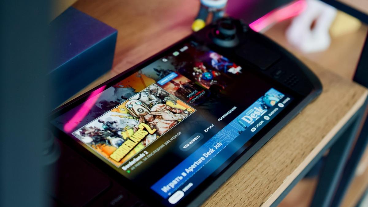 PlayStation Bulut Oyun