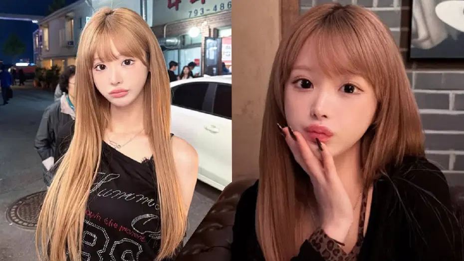 Mina Chan