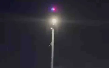 polis dronu