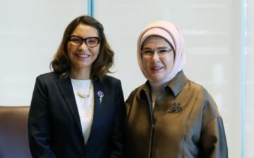 Emine Erdoğan